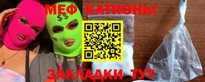 МДМА Будённовск