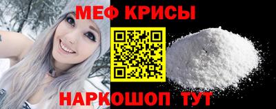СК Бузулук