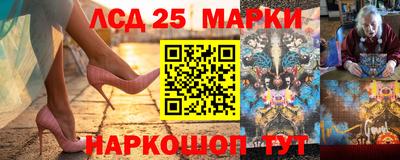 СК Бузулук