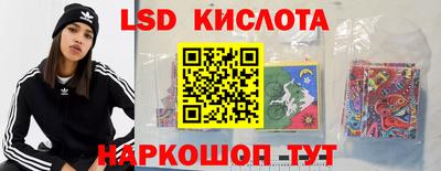 СК Бузулук