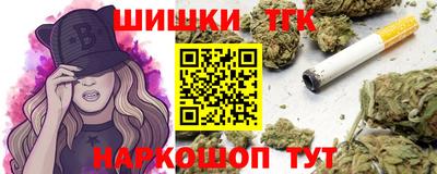 МДМА Будённовск
