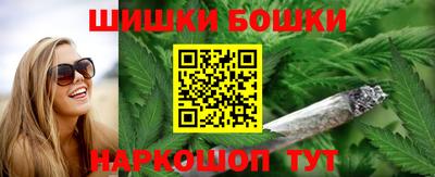 СК Бузулук