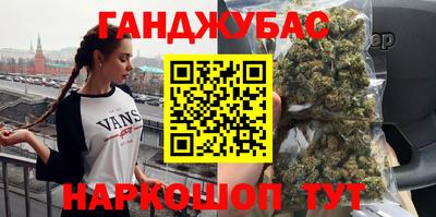 СК Бузулук