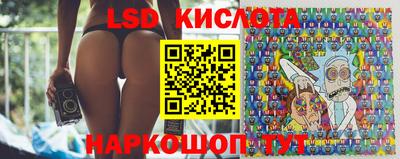 СК Бузулук