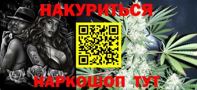 СК Бузулук