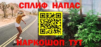 МДМА Будённовск