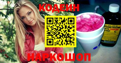 СК Бузулук