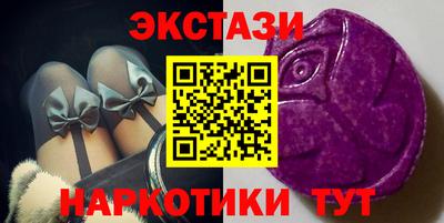 СК Бузулук