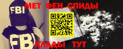 СК Бузулук