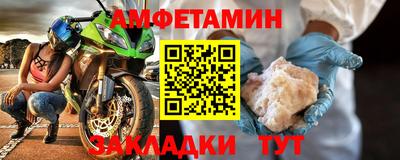 СК Бузулук