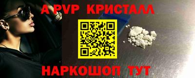 СК Бузулук