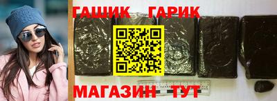 СК Бузулук