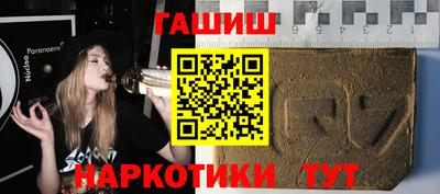 амф Можайск