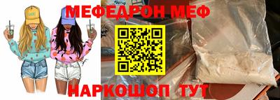 СК Бузулук